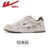 Zapatos Huili para hombre, primavera 2025, recién llegados, para hombre, con diseño de flor de anacardo, transpirables, deportivos y modernos, zapatos blancos.