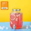 Balde de cola moderno de alta aparência, balde de cerveja para bar, jarra de água fria de vidro, balde para bebidas com torneira, balde para chá de frutas caseiro