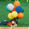 Globos Grandes para Exteriores Engrosados de 36 Pulgadas a Prueba de Explosiones Parque Infantil Césped Globo de Látex Juguetes Puesto Venta al por Mayor