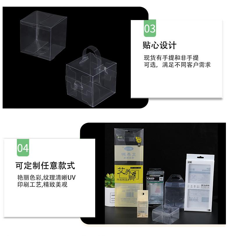 PVC现货_09