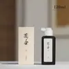 Tinta Caligrafia Meninas Especial Super Forte Pêssego Yao Fragrância Pintura Tradicional Chinesa Letras Pequenas Ouro Fino Cola Leve Prática Iniciantes