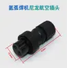Máquina de Soldadura por Arco de Argón Accesorios de Plasma Pistola de Soldadura Interruptor Enchufe Soporte Enchufe de Aviación Soporte de Plástico