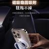 Con Botones Táctiles, Adecuado para Funda de Teléfono Móvil Iphone17Promax, Funda Magnética Transparente, Cubierta Protectora Apple 16Pro