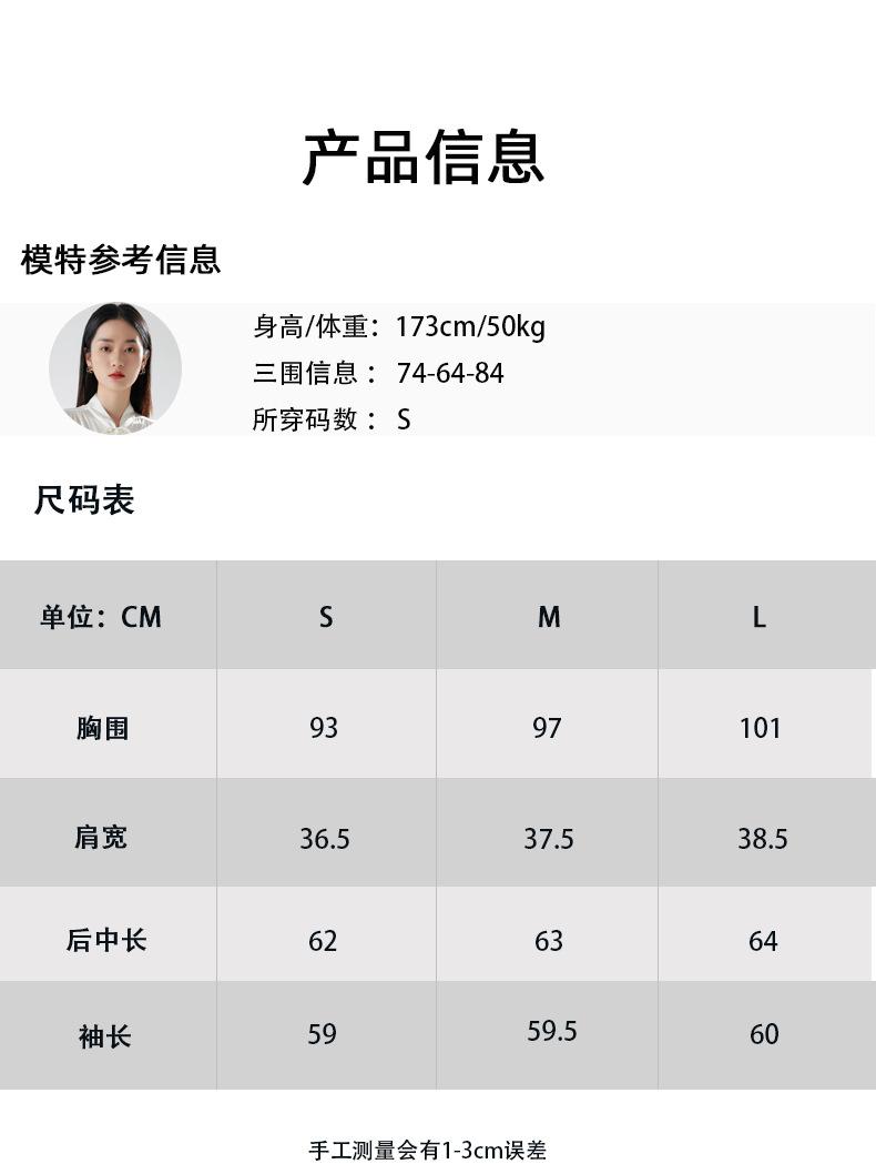 0502详6.jpg