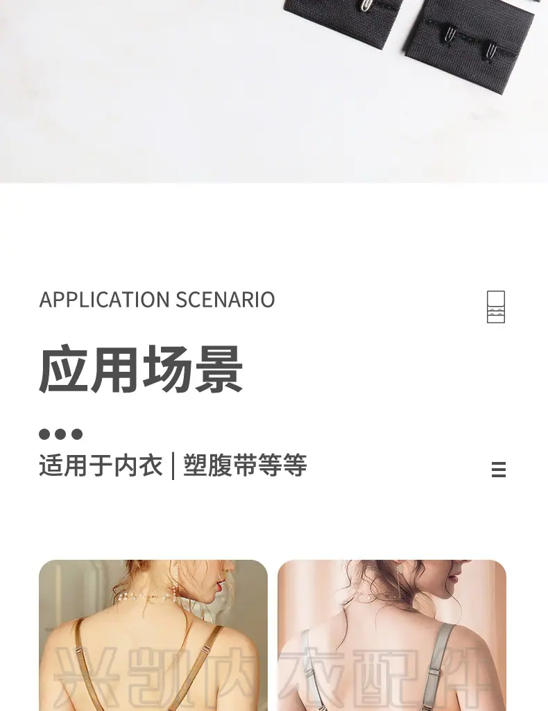 三排二扣3_02.jpg