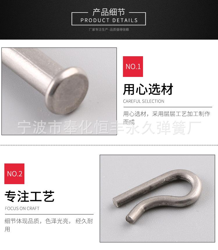详情_04.jpg