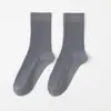 Calcetines nuevos de algodón para hombre, de punto doble, hasta la pantorrilla, cálidos para invierno, color liso, casual de negocios, sencillos, no hacen bolitas, venta al por mayor para comercio exterior