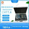 Instrumento de Teste Não Destrutivo de Âncora de Mineração Média e Pesada com Pequeno Erro de Medição Cmt7.4 Instrumento de Teste Não Destrutivo de Barra de Ancoragem e Cabo de Ancoragem