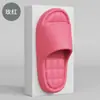 Chinelos de EVA para Banheiro, Verão, Feminino, Tamanho Grande, Sola Grossa, Antiderrapante, Chinelos Domésticos Masculinos
