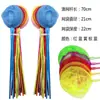 Venta al por mayor de fábrica Red de pesca Cuchara para peces pequeños para niños Captura de peces Cuadrado Tanque de peces grande Equipo de cuchara grande Red de pesca engrosada de 12 cm