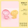Molde para Galletas Serie Cuentos de Hadas Dibujos Animados 3D Pradera Princesa Cristal Princesa Simulación Arcilla DIY