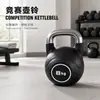 Venta directa al por mayor desde fábrica, pesas rusas de hierro fundido transfronterizas, equipo de fitness para entrenamiento de fuerza, pesas rusas de competición de CPU, hierro fundido macizo