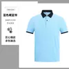 Polo Workwear Sob Medida Cor de Verão Color Block Manga Curta Uniformes Corporativos em Grupo para Homens e Mulheres com Golas Lapela e Podem Ser Impressos com Logos