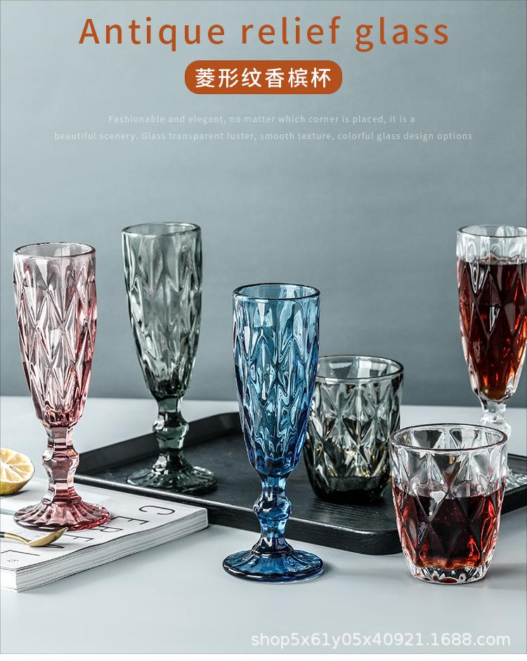 菱形香槟杯详情