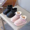 Botas de Algodón para Niñas Otoño 2026 Estilo Nuevo Botas de Nieve Deportivas para Niños Niños Medianos y Grandes Acolchadas con Terciopelo Zapatos de Algodón Kuromi