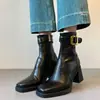 Botines de Tacón Alto Cuadrado de Suela Silenciosa Otoño/Invierno 2025 para Mujer, Botas Delgadas de Tacón Grueso de Lujo Ligero, Botas Delgadas Versátiles de Superficie Suave