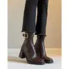 Botas Finas de Tacón Grueso con Hebilla de Cinturón y Punta Cuadrada Estilo Retro 2026 Nuevo Estilo Otoño e Invierno Botines Elegantes Versátiles para Mujer Botas Martin