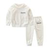 Pijama Infantil Otoño e Invierno Ropa Familiar Bebé de 3 Años Más Terciopelo Dos Piezas Invierno Terciopelo Coral 4 Traje de Casa para Niños