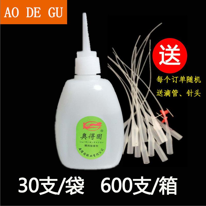 QQ图片20190510133239