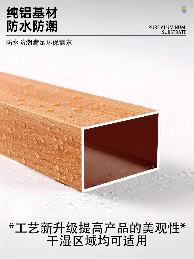 大口方管详情2_11.jpg