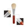 Conjunto de Pincéis de Maquiagem de 12 Peças, Conjunto Completo de Pelo Animal, Pincel de Sombra de Pelo de Cavalo, Pincel de Pó Super Macio, Pincel de Blush, Conjunto de Pincéis para Iniciantes