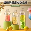 Molinillo para Triturar Hielo, Martillo para Paletas de Hielo, Molinillo para Coctelera, Triturador de Frutas, Martillo Exprimidor, Herramienta Manual para Limonada