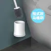 Fabricante montado na parede doméstico sem furos de silicone cabo longo conjunto sem canto morto limpeza de vaso sanitário plástico com base escova de vaso sanitário