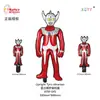 Balão de Filme de Alumínio Desenho Animado Ultraman Decoração de Festa de Aniversário para Meninos Cena Decoração Superman Taro Autêntico