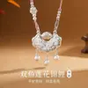 Plata Pura 999 Doble Pez Koi Cerradura Colgante Cerradura de Paz de Plata Pura Collar Estilo Étnico Joyería