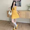 Conjunto de Top Camisola de Tricô e Saia Curta Estilo Suave Coreano, Vestido de Verão Hot Girl com Caimento Justo, Amarelo, Tamanho Único