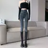 Jeans mujer negro cintura ultra alta diseño abotonado nuevo mallas elásticas levantacola pantalones pitillo cropped
