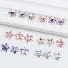 Manicura Dongzhou, Estrella de Mar Pequeña, Diamante de Forma Especial con Base Puntiaguda 8*8 Cristal K9 de Alta Calidad Super Brillante Joyería para Uñas, Estilo Popular de Moda