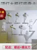 Lámpara de Techo Hebilla Pantalla Clip Tornillo de Fijación de Lámpara Plana Antiguo Plástico Giratorio Accesorios Universales para Lámparas Lámpara de Marco de Madera
