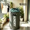 Suministro Transfronterizo Tela Ropa Almacenamiento Bolsa de Lavado Tela Oxford Plegable Estudiante Popular Asa de Aluminio Bolsa de Almacenamiento
