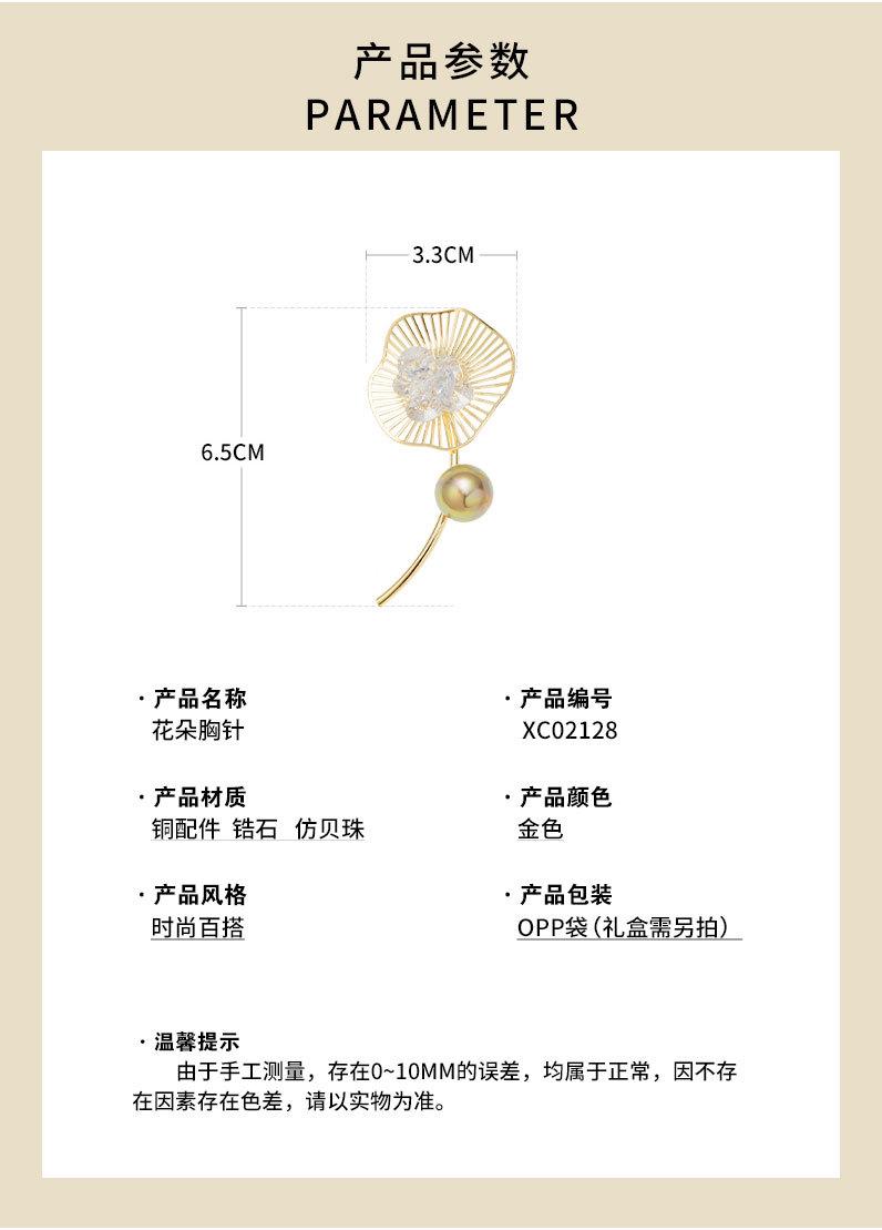详情页_03.jpg