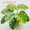 Hojas de Monstera deliciosa ignífugas, planta verde simulada ignífuga grado B1, planta en maceta, ramo decorativo, arreglo floral, paisajismo, planta verde artificial, flor de bonsái