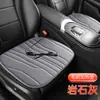 Almofadas de assento aquecidas para carro em estoque, almofadas de assento elétricas de pelúcia para interior de carro no inverno, almofadas de assento de inverno para carro no atacado