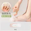 Calcetines Invisibles de Verano para Mujer, Delgados, con Suela de Algodón Antideslizantes, Sin Muestra, con Malla Anti-Desgarro, Corte Bajo, para Tacón Alto