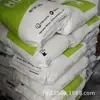 HDPE Coreia do Sul Hanwha Total C430B moldagem por injeção alta resistência peças de eletrodomésticos partículas polietileno de alta densidade
