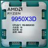 Processador Amd Ryzen R9 9950X3D 16 Núcleos 32 Threads 5.7Ghz Chip Cpu Adequado para X870B850