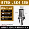 Suporte para Ferramenta de Mandrilar Bt50-Lbk1/2/3/4/5/6 30/40 Hastes de Extensão para Mandrilamento de Precisão Haste de Extensão Suporte para Ferramenta