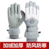 Luvas térmicas masculinas de inverno para atividades ao ar livre, entrega, motocicleta, à prova de vento, à prova d'água, forradas com fleece, antiderrapantes, tela sensível ao toque, luvas de esqui