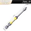 Nunchakus D1 Aço Liga Cruz Superduro Forte Cabeça de Lote Magnética Cabeça Pequena Anel Magnético Chave de Fenda Elétrica Antiderrapante