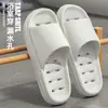 Pantuflas de Secado Rápido Específicas de Hotel para Uso en el Baño, Pantuflas Gruesas Antideslizantes Silenciosas para el Hogar para Mujeres, Sandalias de Suela Gruesa para Parejas