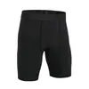 Fábrica de Origem Shenma Calças Fitness Masculinas Basquete Absorventes de Suor Secagem Rápida Alta Elasticidade Apertadas Corrida Treinamento Shorts Base
