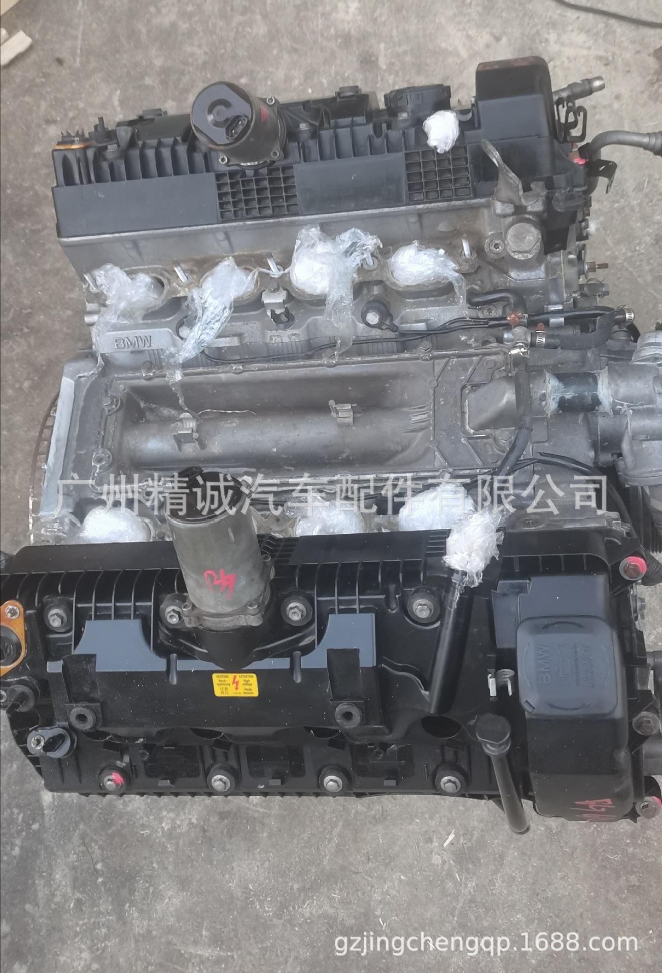 08年宝马X5 E70 4.8发动机3