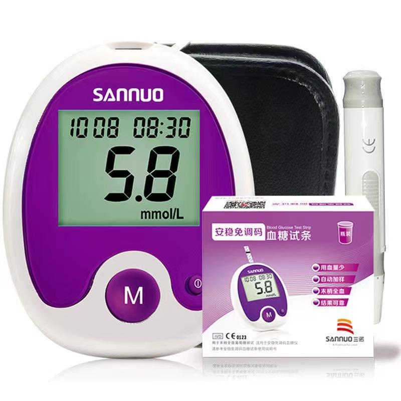 a60a262dd74fab903f2c6d9f25d2b7