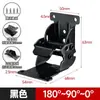 Dobradiça Dobrável Autotravante de 90 Graus e 180 Graus para Mesa de Centro, Dobradiça de Suporte Alargada para Pernas de Mesa e Cadeira, Dobradiça de Suporte Dobrável