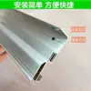 70YF Cortina de Porta Magnética Acessórios Quilha de Liga de Alumínio Cortina de Porta Macia com AutoSucção Magnética Trilho de Fixação Cabide Caixa de Contrapeso Placa