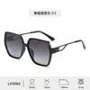 Gafas de sol polarizadas HD de moda para mujer, nuevas de fábrica, gafas de sol cuadradas de alta gama europeas y americanas, gafas de sol de alta gama al por mayor para mujer